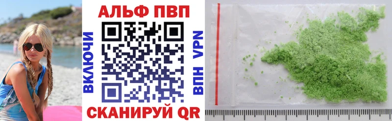 Какие есть наркотики Калтан OMG ссылка  Меф  A PVP  Конопля  ГАШИШ  Cocaine 
