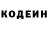 Кетамин VHQ Radzion Kukharonak