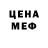 Амфетамин Premium Lisa Perl