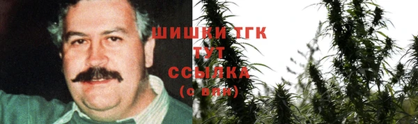 прущая мука Заволжье