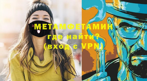 дурь Елабуга