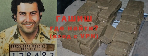 марки lsd Елизово