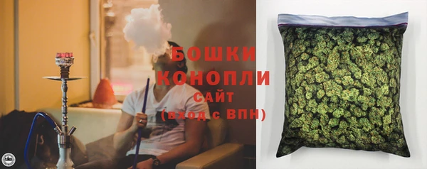 марки lsd Елизово