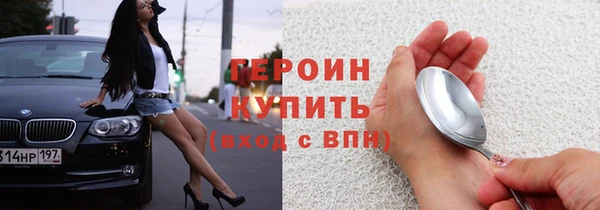 дурь Елабуга
