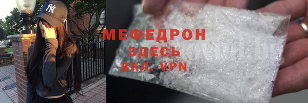 марки lsd Елизово