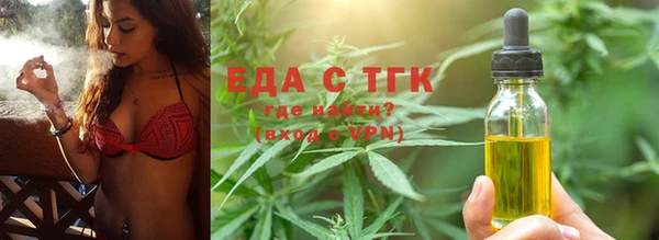 дурь Елабуга