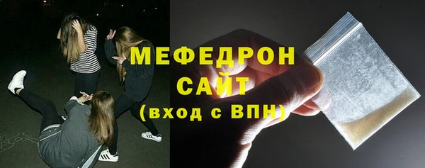 марки lsd Елизово