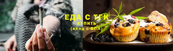 дурь Елабуга