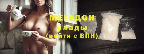 марки lsd Елизово
