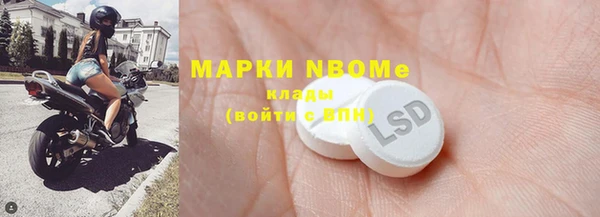 дурь Елабуга
