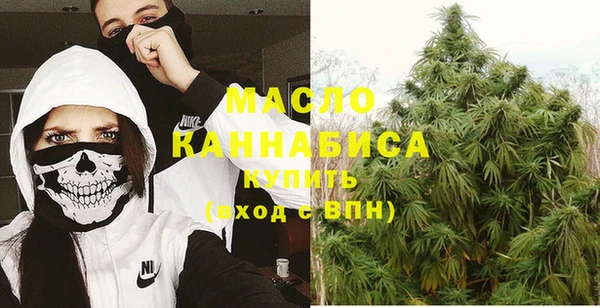 марки lsd Елизово