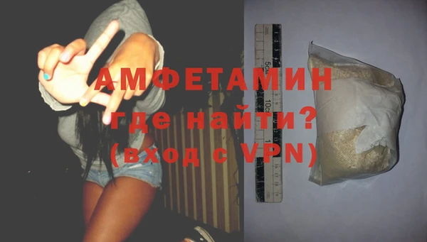 дурь Елабуга