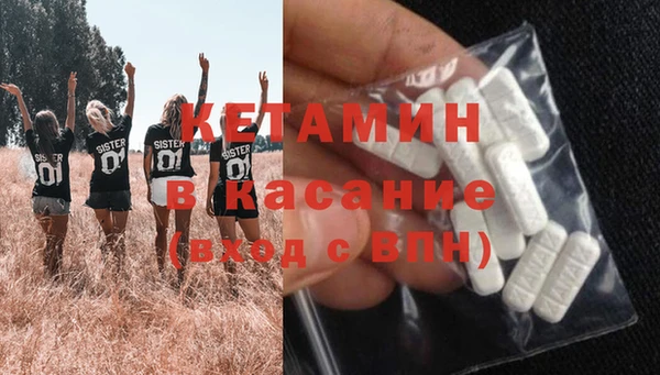 марки lsd Елизово