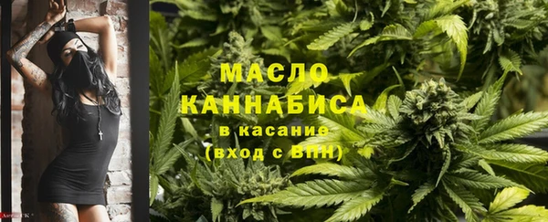 марки lsd Елизово