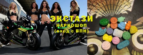 марки lsd Елизово