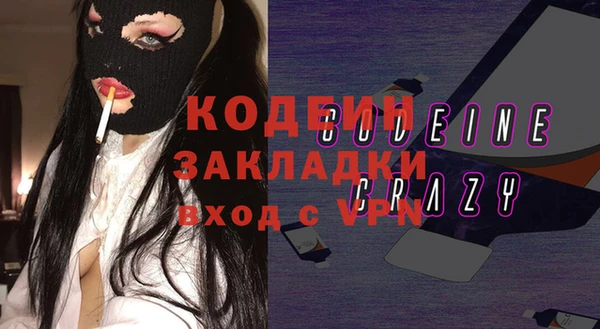 марки lsd Елизово