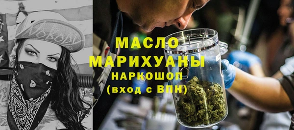 дурь Елабуга