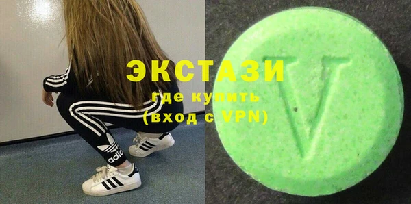 марки lsd Елизово