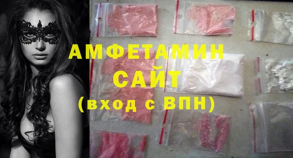 дурь Елабуга