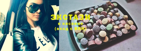 дурь Елабуга
