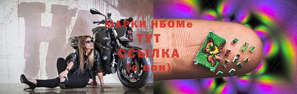круглые Заводоуковск