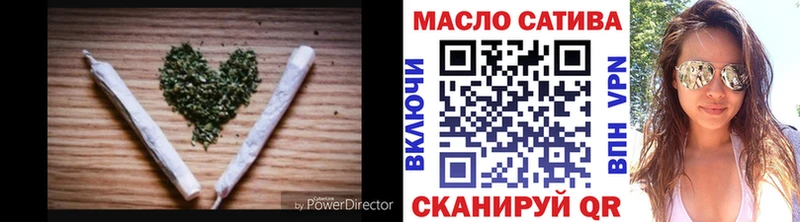 где можно купить наркотик  Калтан  ТГК вейп 