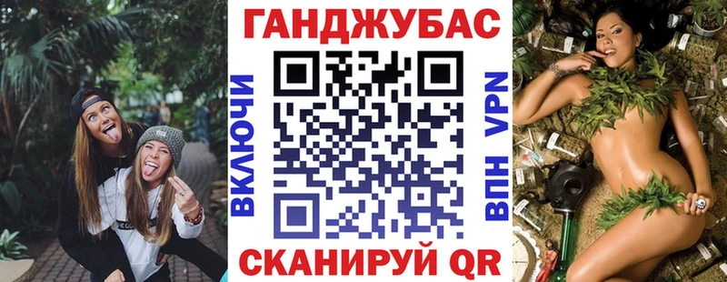 купить наркотик  Калтан  Канабис гибрид 
